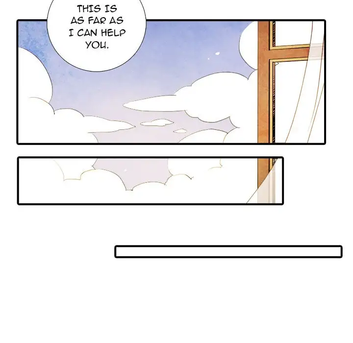 Ardor’s Kingdom - Chapter 5 Page 20