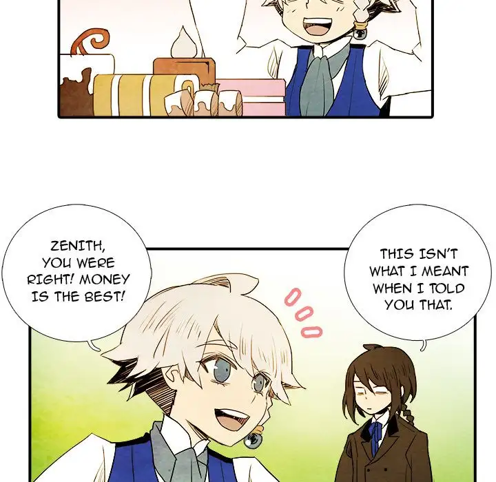 Ardor’s Kingdom - Chapter 5 Page 23