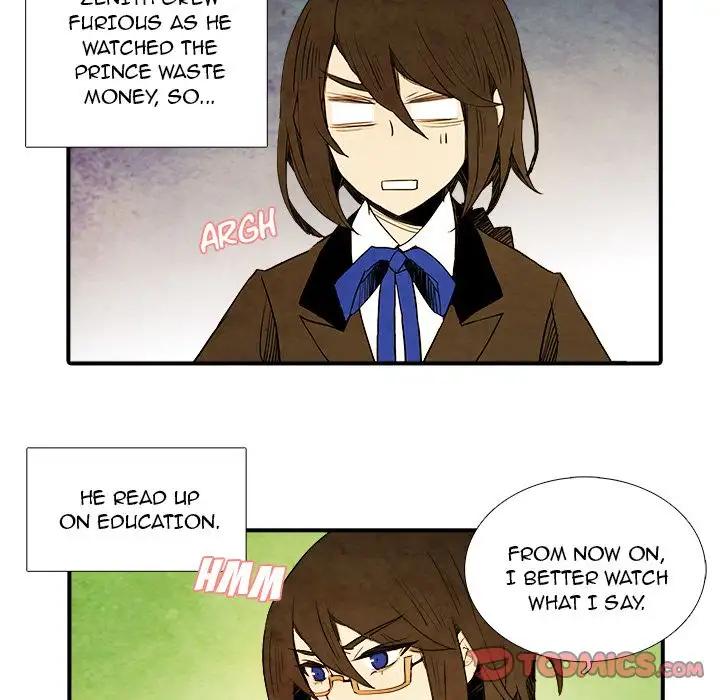 Ardor’s Kingdom - Chapter 5 Page 25