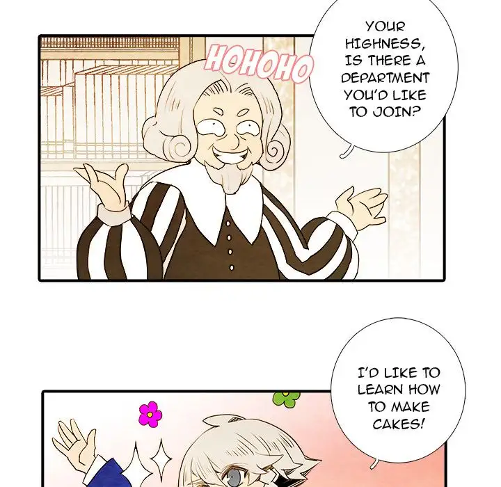 Ardor’s Kingdom - Chapter 5 Page 32