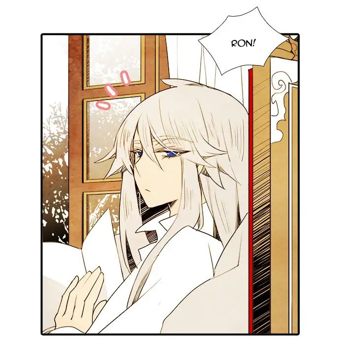 Ardor’s Kingdom - Chapter 5 Page 8