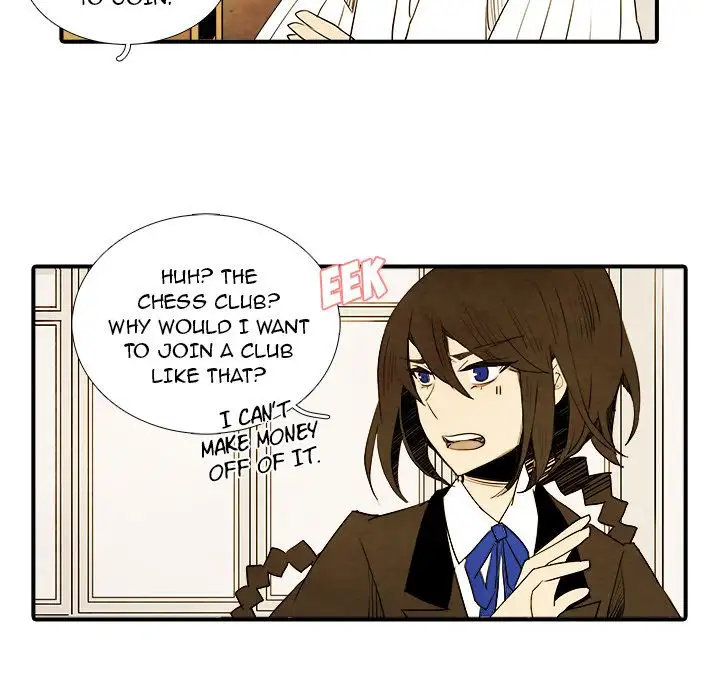 Ardor’s Kingdom - Chapter 6 Page 12