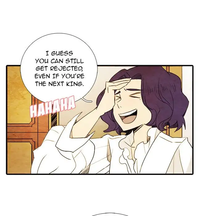 Ardor’s Kingdom - Chapter 6 Page 13