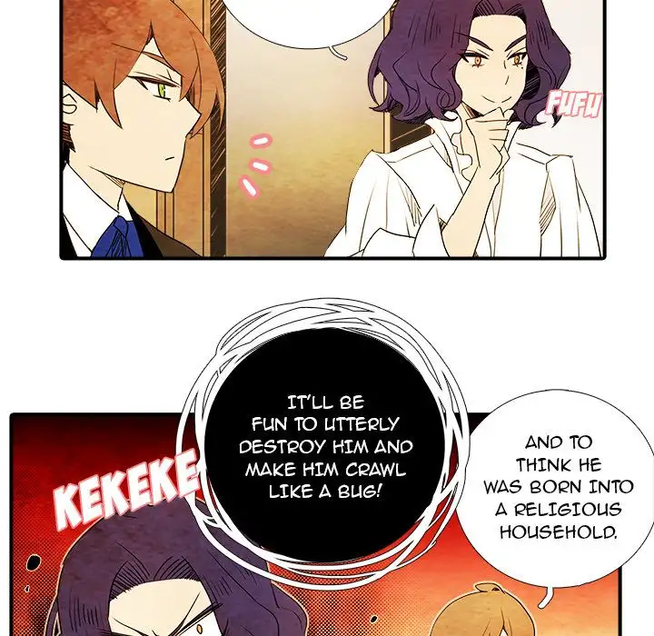 Ardor’s Kingdom - Chapter 6 Page 15