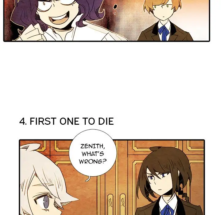 Ardor’s Kingdom - Chapter 6 Page 16