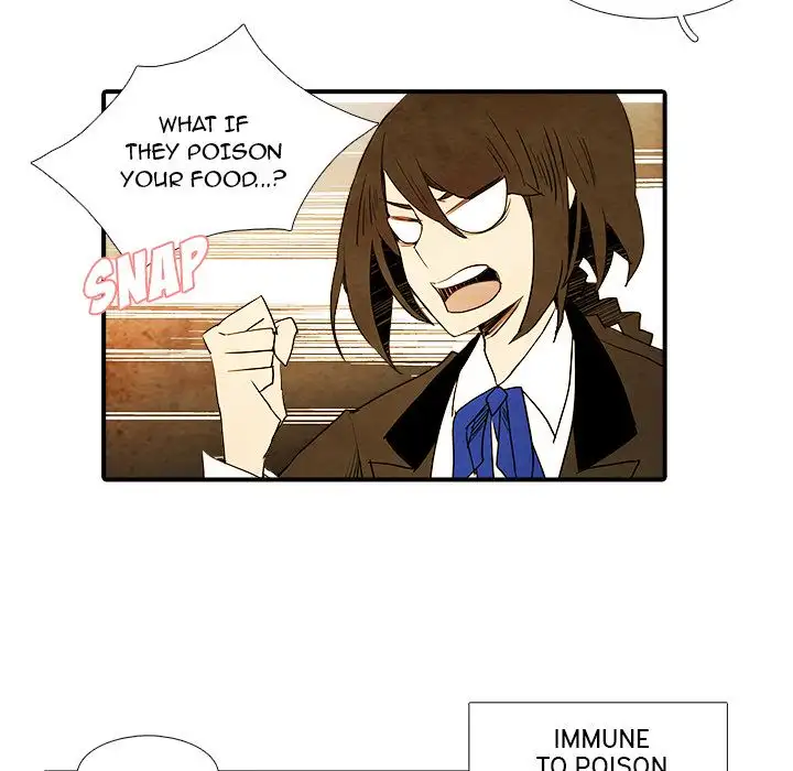 Ardor’s Kingdom - Chapter 6 Page 18