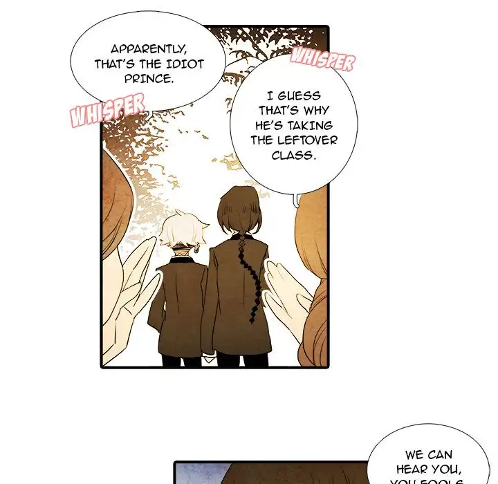 Ardor’s Kingdom - Chapter 6 Page 42