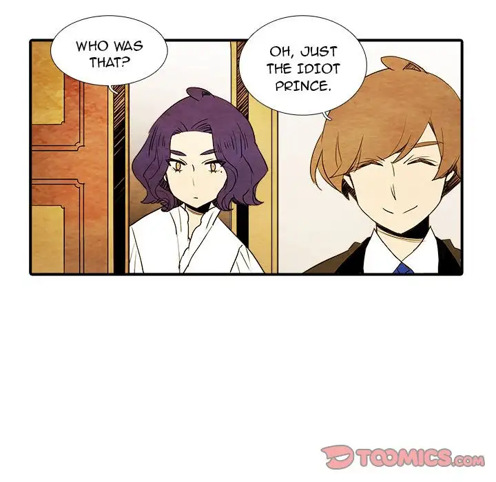 Ardor’s Kingdom - Chapter 6 Page 9