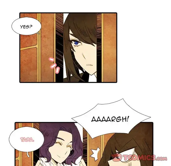 Ardor’s Kingdom - Chapter 7 Page 19