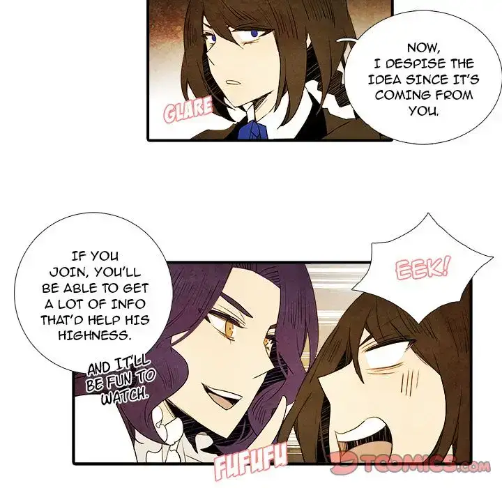 Ardor’s Kingdom - Chapter 7 Page 23