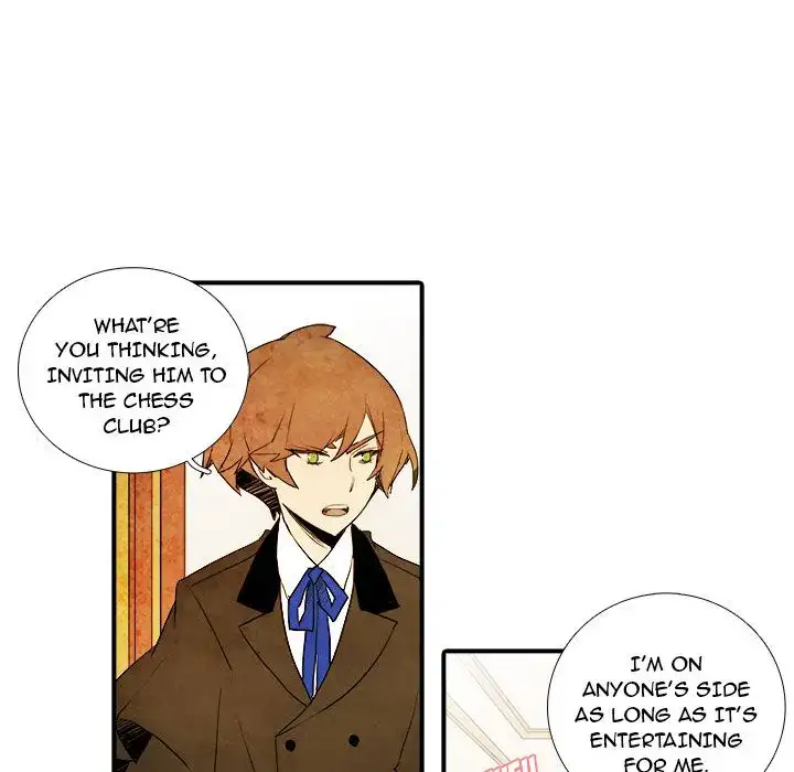 Ardor’s Kingdom - Chapter 7 Page 26