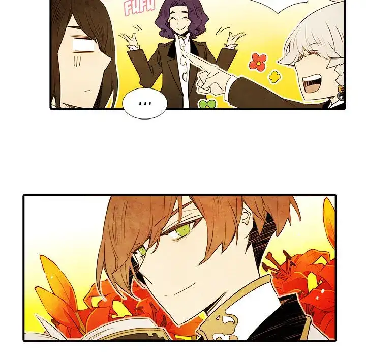 Ardor’s Kingdom - Chapter 7 Page 40