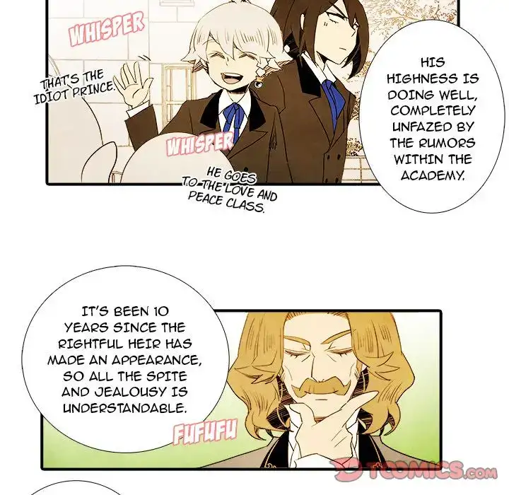 Ardor’s Kingdom - Chapter 7 Page 5