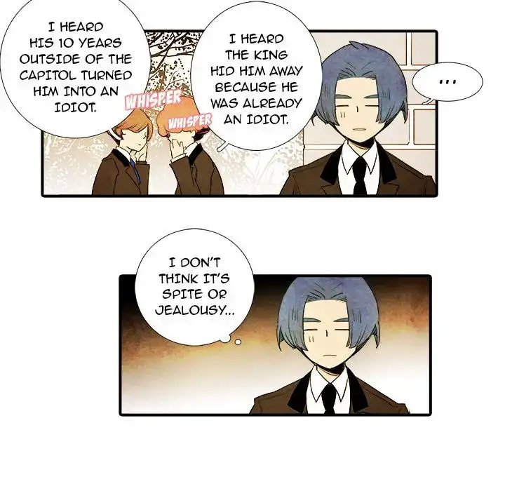 Ardor’s Kingdom - Chapter 7 Page 6