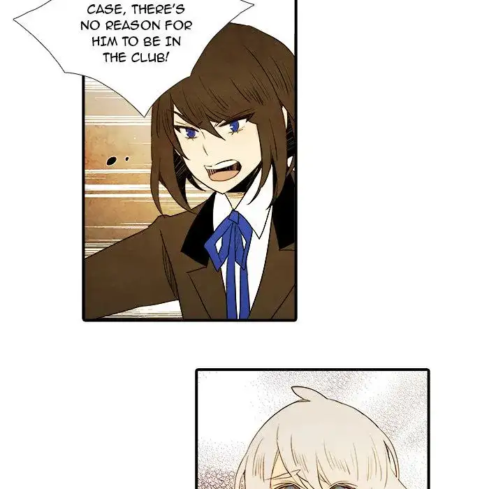 Ardor’s Kingdom - Chapter 8 Page 12