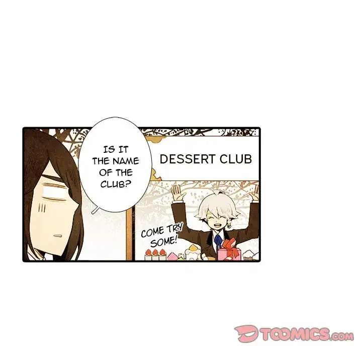 Ardor’s Kingdom - Chapter 8 Page 17