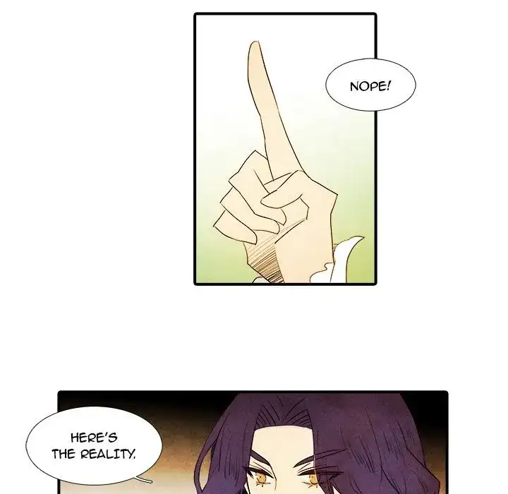 Ardor’s Kingdom - Chapter 8 Page 18