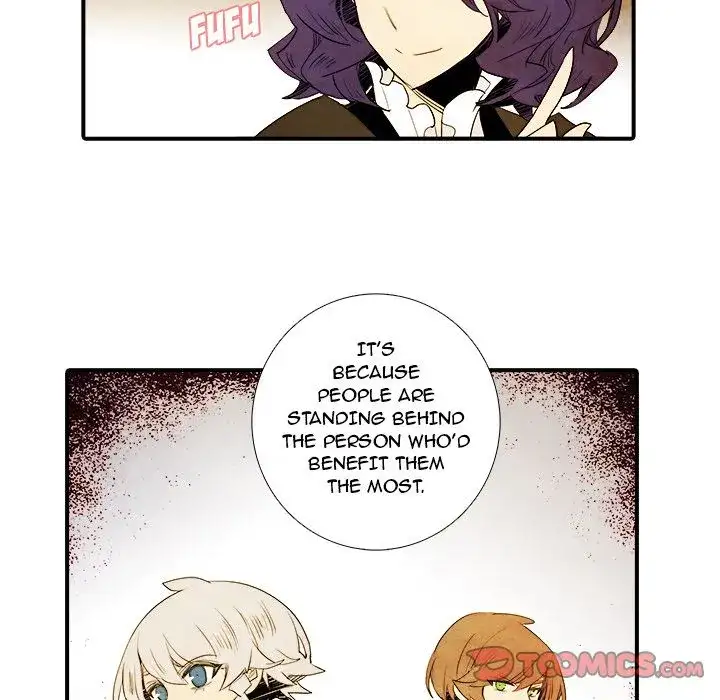 Ardor’s Kingdom - Chapter 8 Page 19