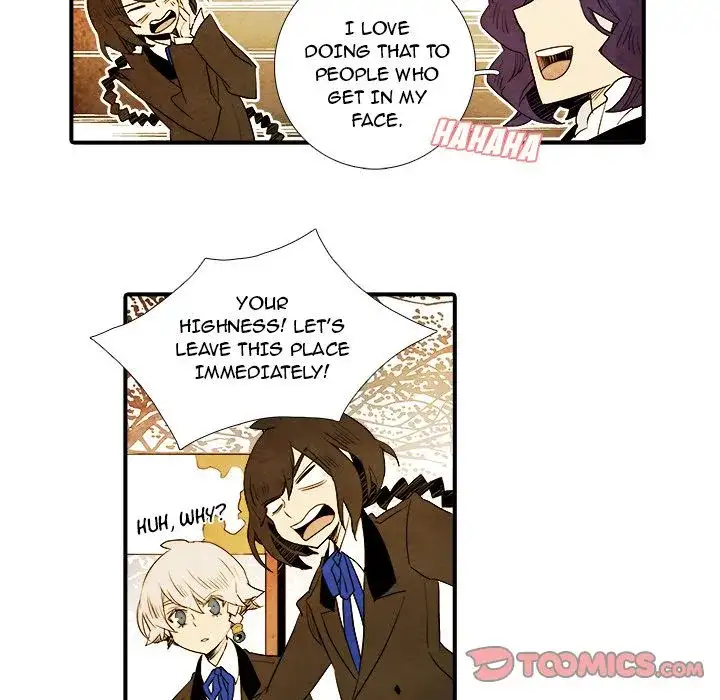 Ardor’s Kingdom - Chapter 8 Page 23