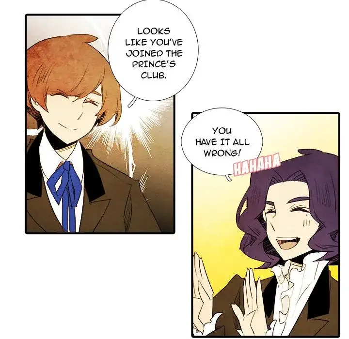 Ardor’s Kingdom - Chapter 8 Page 26