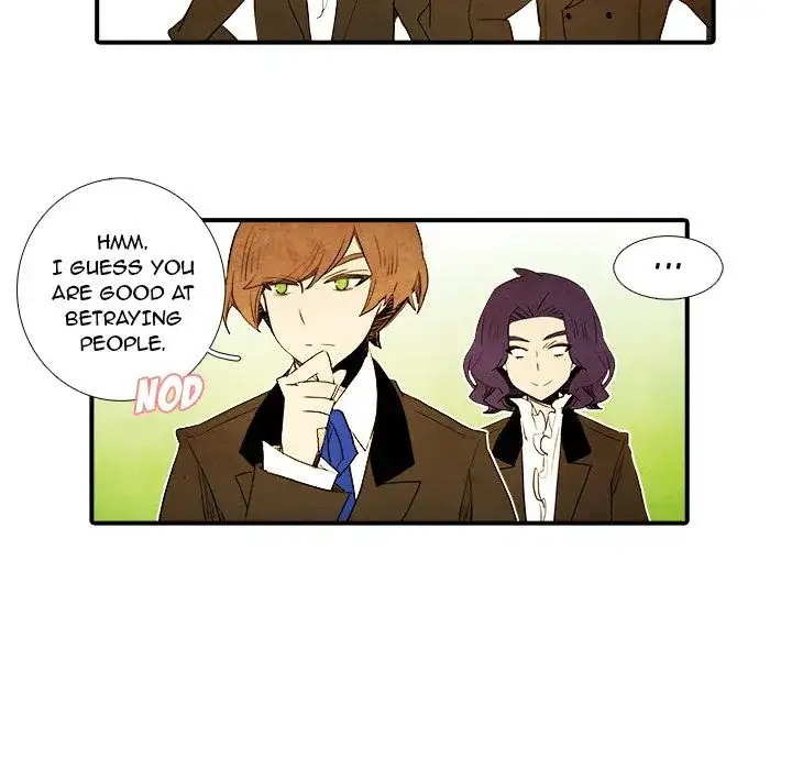 Ardor’s Kingdom - Chapter 8 Page 28