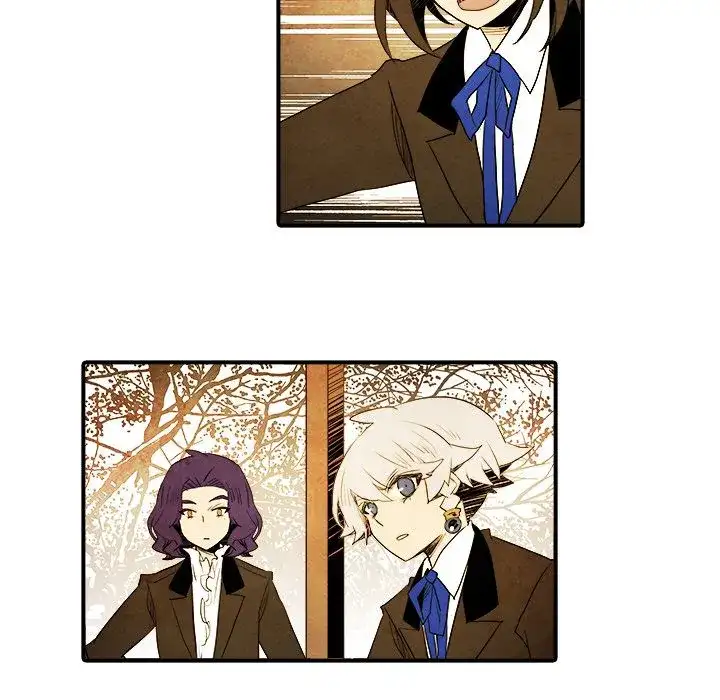 Ardor’s Kingdom - Chapter 8 Page 6