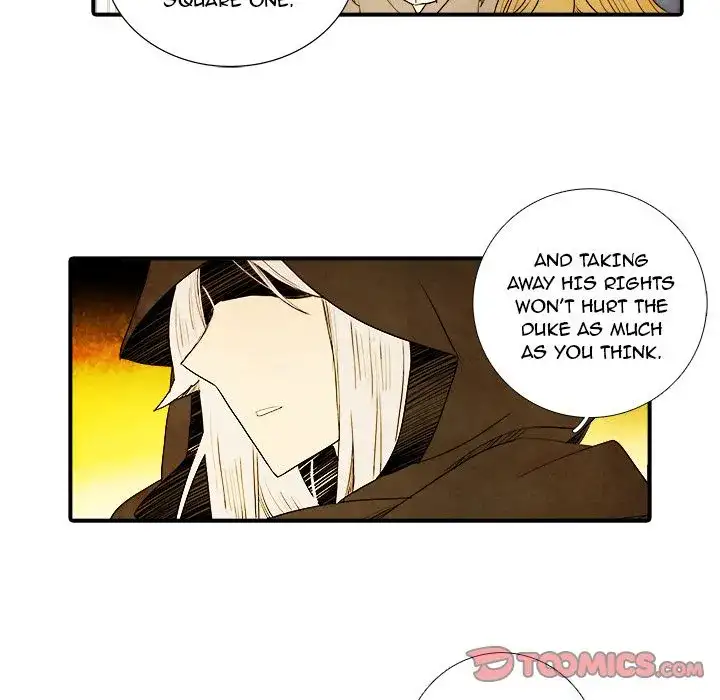 Ardor’s Kingdom - Chapter 9 Page 17