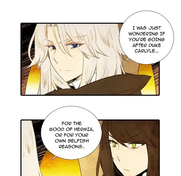 Ardor’s Kingdom - Chapter 9 Page 20