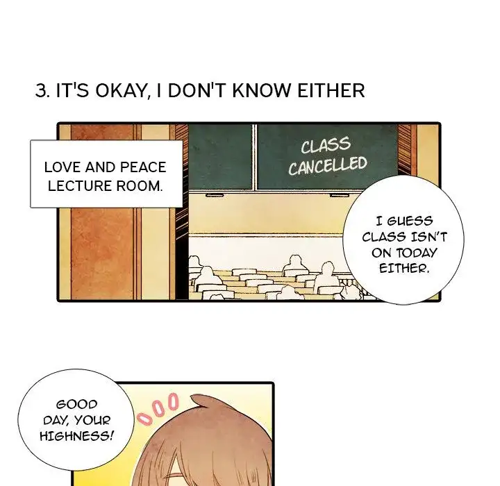 Ardor’s Kingdom - Chapter 9 Page 22