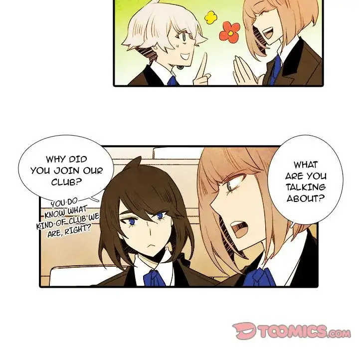 Ardor’s Kingdom - Chapter 9 Page 27