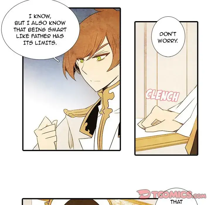 Ardor’s Kingdom - Chapter 9 Page 7