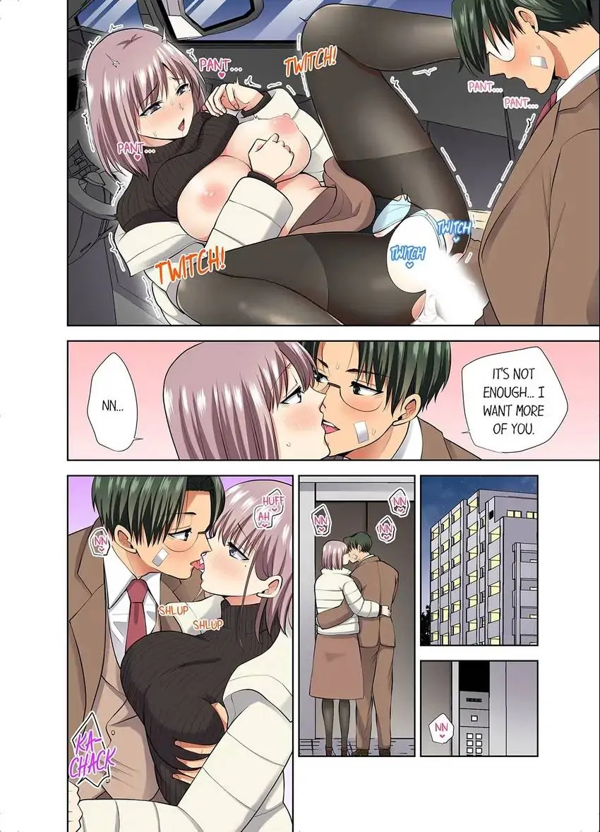 Company Outing That Never Ends Even if I Cum - Chapter 75 Page 3