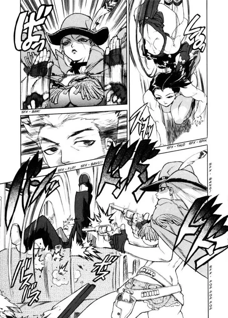 Aiki - Chapter 1 Page 10