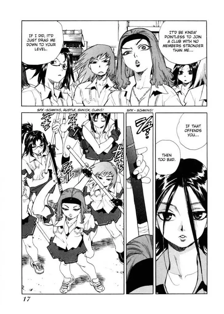 Aiki - Chapter 1 Page 18