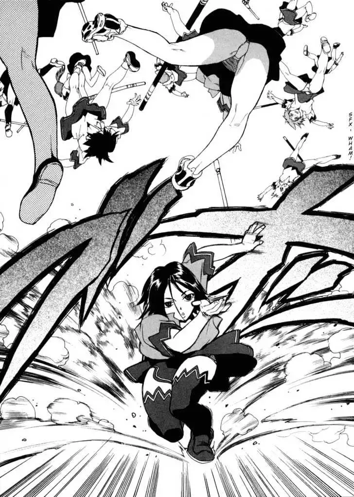 Aiki - Chapter 1 Page 22