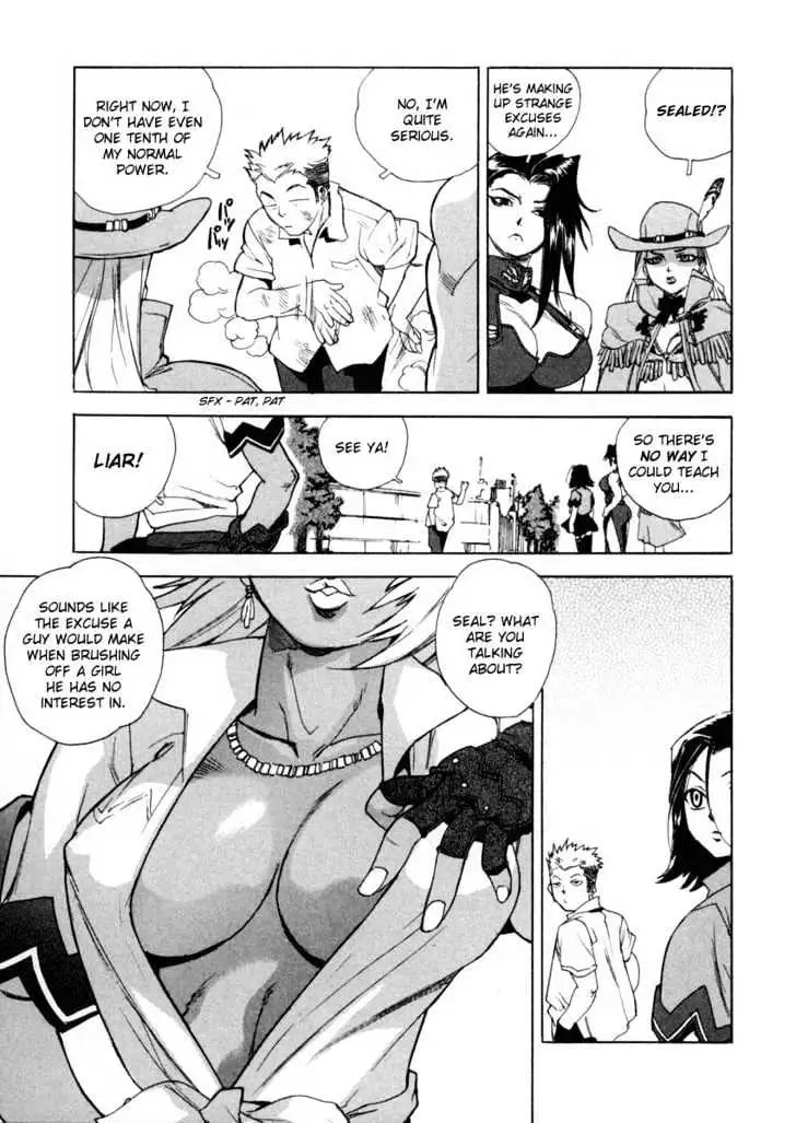 Aiki - Chapter 1 Page 28