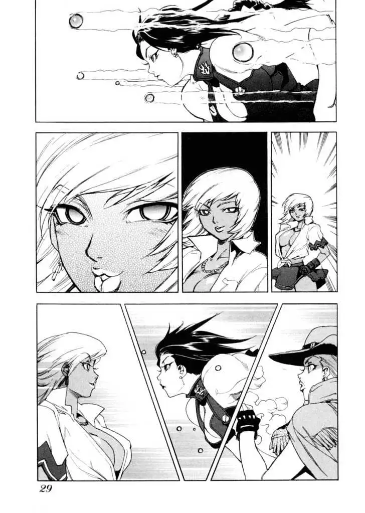 Aiki - Chapter 1 Page 30