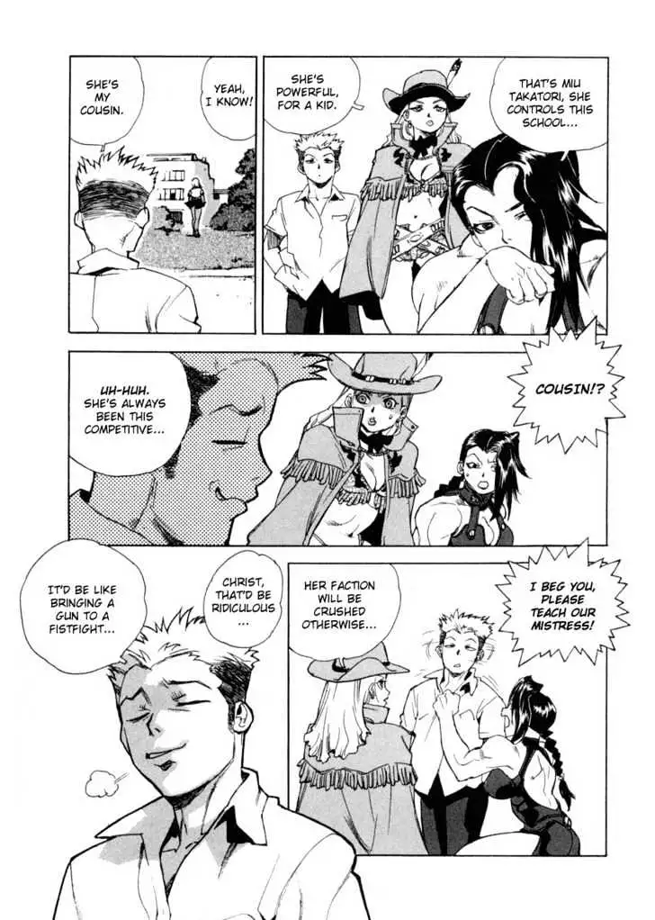 Aiki - Chapter 1 Page 34