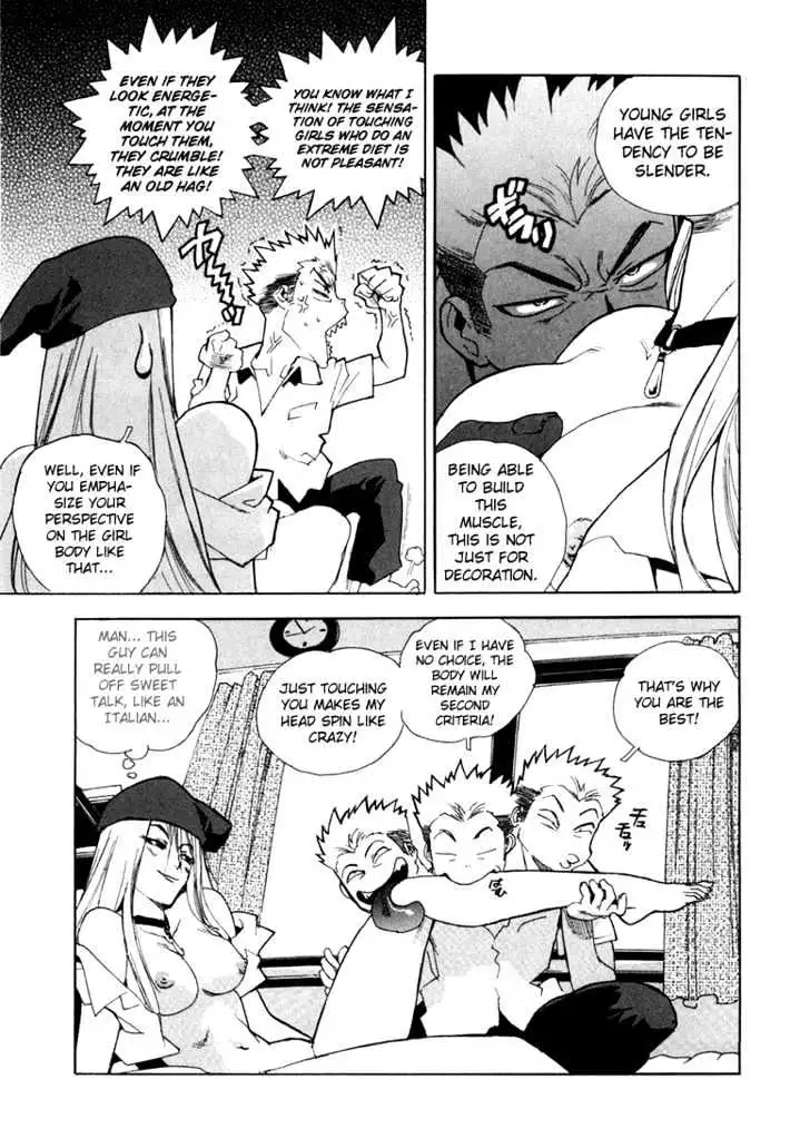 Aiki - Chapter 10 Page 15