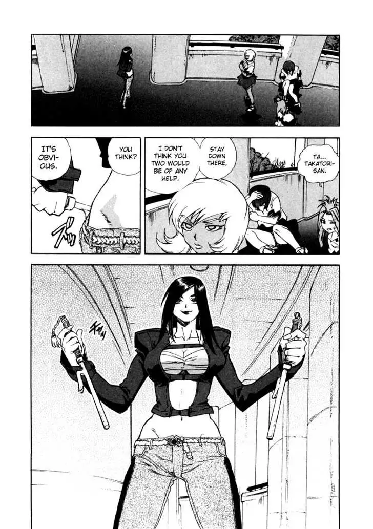 Aiki - Chapter 10 Page 16