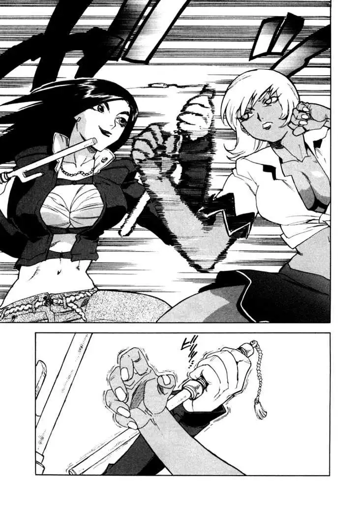 Aiki - Chapter 10 Page 17