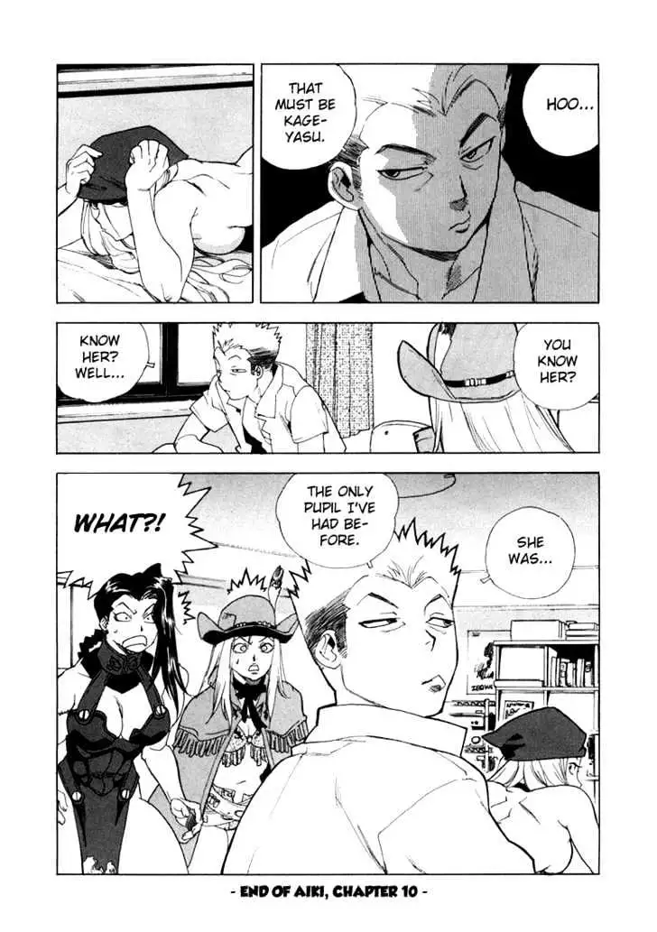 Aiki - Chapter 10 Page 30