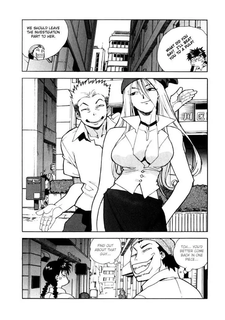 Aiki - Chapter 10 Page 7