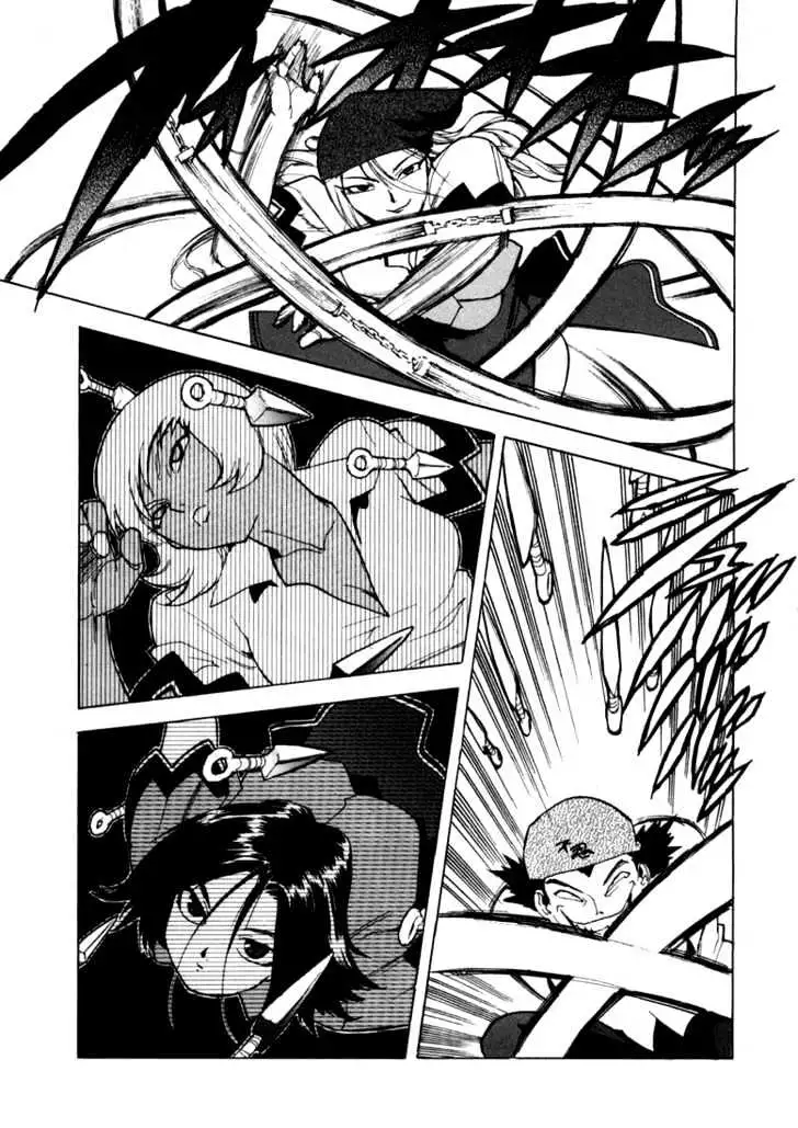 Aiki - Chapter 11 Page 15