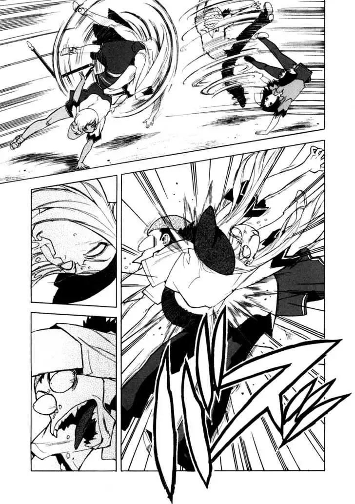 Aiki - Chapter 11 Page 18