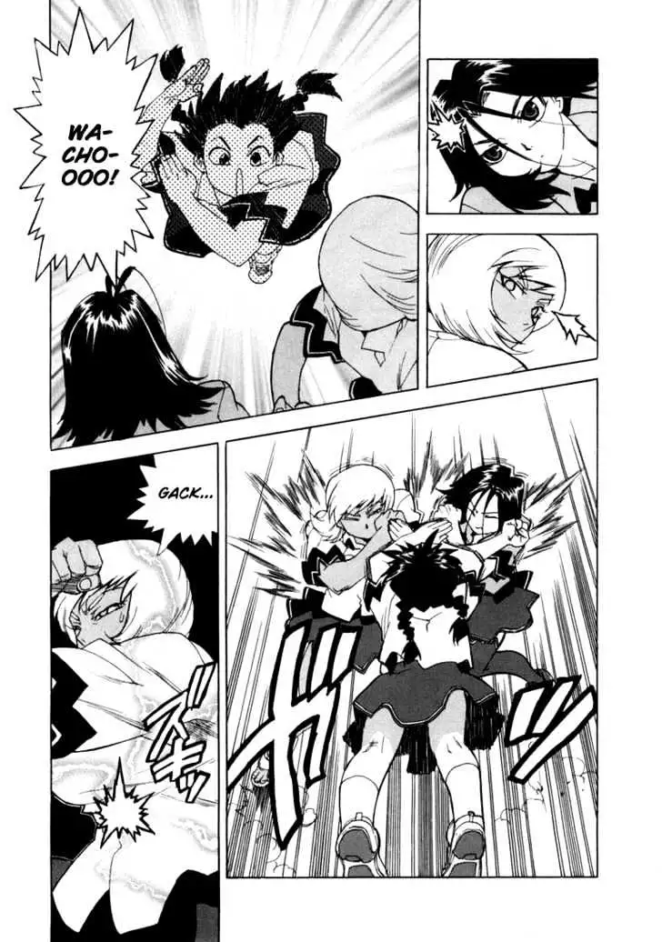 Aiki - Chapter 11 Page 20