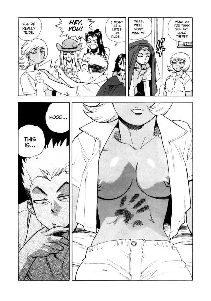 Aiki - Chapter 11 Page 5