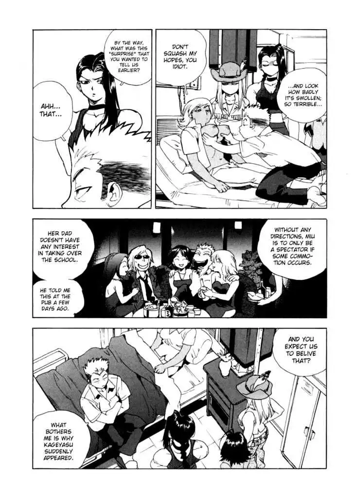 Aiki - Chapter 11 Page 6