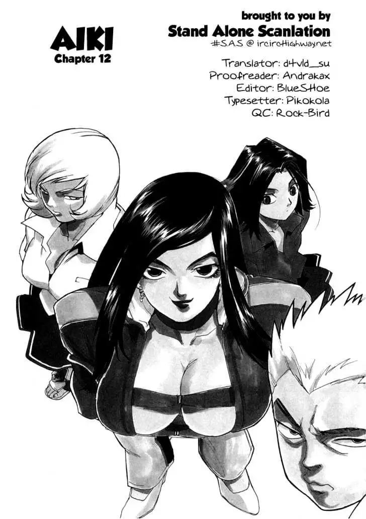 Aiki - Chapter 12 Page 1