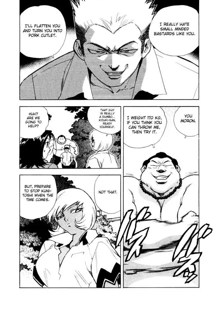 Aiki - Chapter 12 Page 10